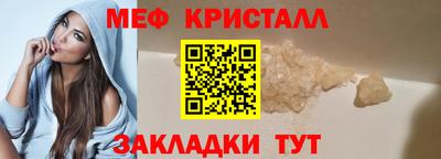 a pvp Нальчик