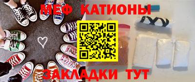 бошки Нарткала