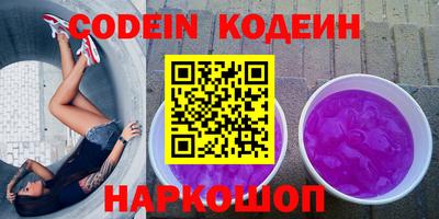 a pvp Нальчик