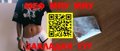 a pvp Нальчик