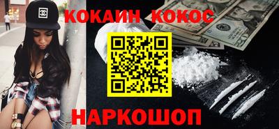 a pvp Нальчик