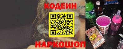 a pvp Нальчик