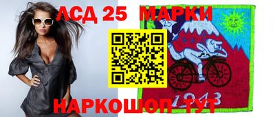 дживик Наро-Фоминск