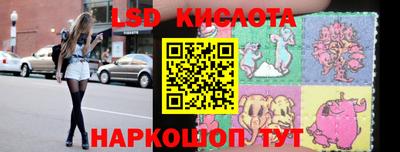 бошки Нарткала