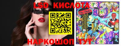 дживик Наро-Фоминск