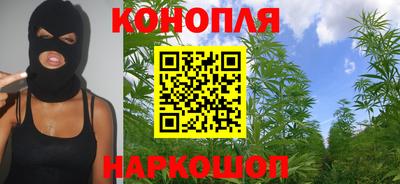 бошки Нарткала
