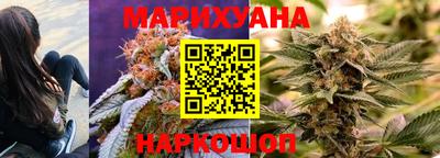 бошки Нарткала