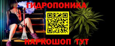 a pvp Нальчик