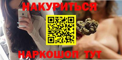 бошки Нарткала