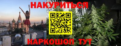 МДМА Моздок