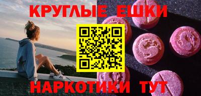 прущая мука Можга