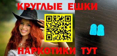 a pvp Нальчик