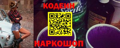 a pvp Нальчик