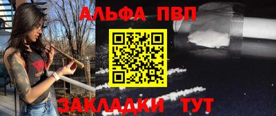 наркотики Можайск