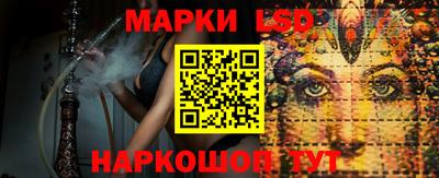 дживик Наро-Фоминск