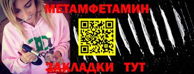 a pvp Нальчик