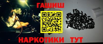 a pvp Нальчик