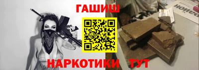 a pvp Нальчик