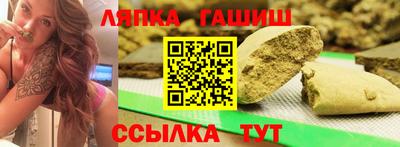 МДМА Моздок