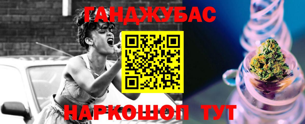  Кокаин Фролово